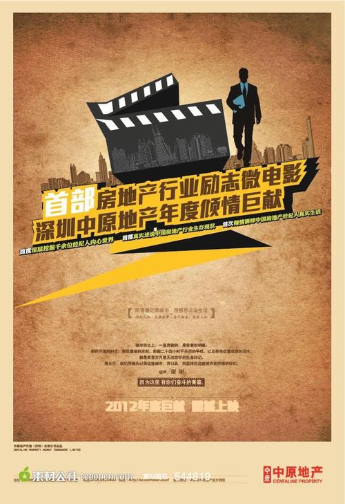 怎么做假台湾国立台中教育大学成绩单